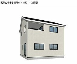 外観の画像