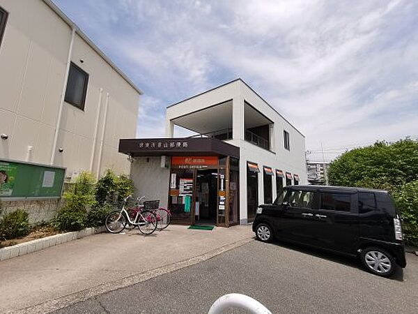 画像25:【郵便局】堺東浅香山郵便局まで545ｍ