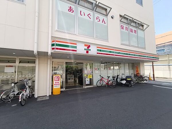 コスモスハイツ ｜大阪府堺市北区北花田町3丁(賃貸マンション2LDK・1階・53.82㎡)の写真 その26