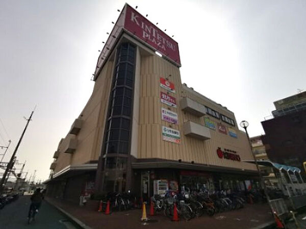 画像17:【スーパー】スーパーマーケットKINSHO(近商) 近鉄プラザ古市店まで446ｍ