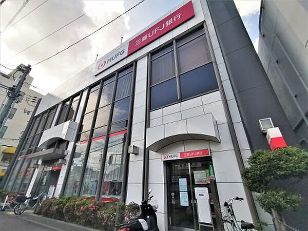 画像6:【銀行】三菱UFJ銀行藤井寺支店まで114ｍ