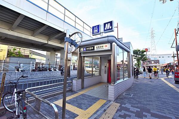 画像28:【駅】北花田まで1142ｍ