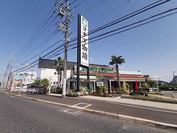 画像22:【喫茶店・カフェ】コナズ珈琲藤井寺まで433ｍ