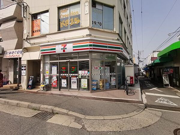 大阪府羽曳野市栄町(賃貸アパート1K・8階・28.00㎡)の写真 その25