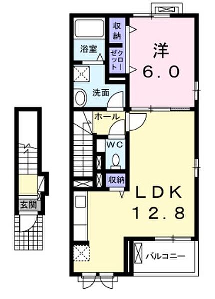 大阪府羽曳野市はびきの5丁目(賃貸アパート1LDK・2階・49.17㎡)の写真 その2