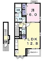 大阪府羽曳野市はびきの5丁目（賃貸アパート1LDK・2階・49.17㎡） その2