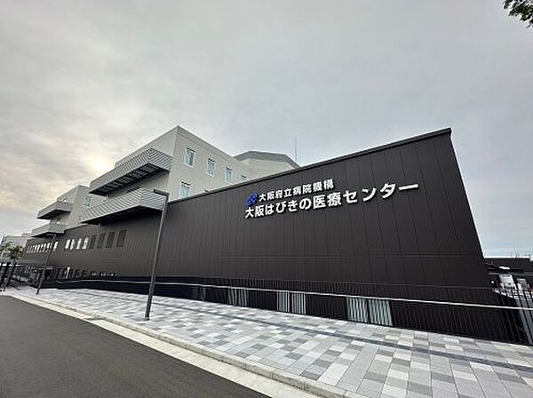 画像19:【総合病院】大阪はびきの医療センターまで1516ｍ