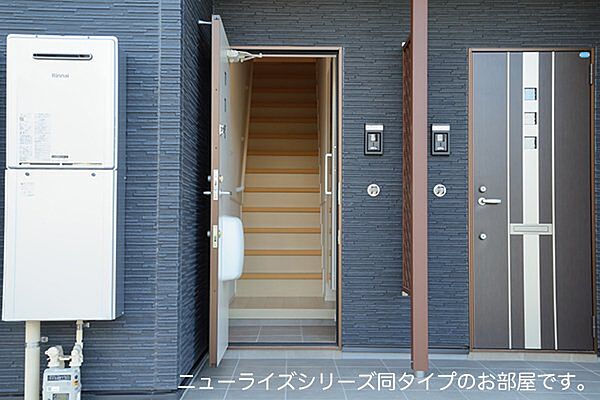 大阪府羽曳野市古市2丁目(賃貸アパート2LDK・2階・56.12㎡)の写真 その13