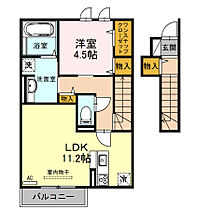 大阪府羽曳野市向野1丁目（賃貸アパート1LDK・2階・49.88㎡） その2