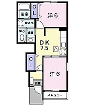 大阪府藤井寺市川北3丁目（賃貸アパート2DK・1階・44.82㎡） その2