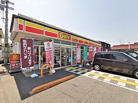 大阪府藤井寺市野中1丁目（賃貸アパート1K・4階・24.00㎡） その26