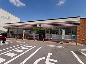 エフフラット  ｜ 大阪府堺市北区南花田町（賃貸マンション2LDK・2階・58.23㎡） その19