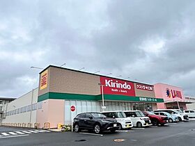 スウィート松本  ｜ 大阪府羽曳野市古市（賃貸アパート2LDK・2階・61.35㎡） その30