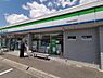 周辺：【コンビニエンスストア】ファミリーマート 羽曳野伊賀店まで184ｍ