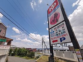 グランバレー  ｜ 大阪府羽曳野市樫山（賃貸マンション2LDK・2階・50.00㎡） その10