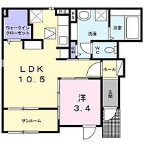 大阪府松原市立部1丁目（賃貸アパート1LDK・1階・41.46㎡） その2