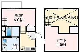 大阪府堺市美原区南余部（賃貸アパート1R・1階・22.01㎡） その2