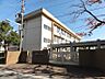 周辺：豊中市立桜井谷小学校（180m）