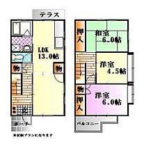 粟森メゾネット D ｜ 広島県広島市安佐南区祇園7丁目（賃貸テラスハウス3LDK・2階・72.90㎡） その2