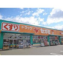 マハロリゾート 601 ｜ 広島県広島市安佐南区西原1丁目（賃貸マンション1DK・6階・40.96㎡） その26