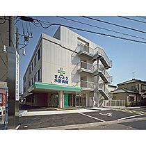 オズマント　Ａ棟  ｜ 広島県広島市安佐南区川内3丁目（賃貸テラスハウス3LDK・1階・81.86㎡） その28