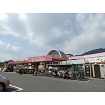 グランソレイユ　ナカスジ 403 ｜ 広島県広島市安佐南区中筋1丁目（賃貸マンション1LDK・4階・41.26㎡） その27