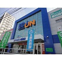 イマニシビル  ｜ 広島県広島市安佐南区西原1丁目（賃貸マンション1K・7階・25.52㎡） その27