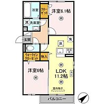 コンフォールメゾン 301 ｜ 広島県広島市安佐南区東野2丁目（賃貸アパート2LDK・3階・55.43㎡） その2