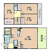 コート川端Ｉ棟  ｜ 広島県広島市安佐南区東原3丁目（賃貸一戸建3LDK・--・96.00㎡） その2