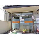 郵便局「広島川内簡易郵便局まで505ｍ」