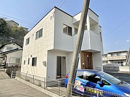 可部線 上八木駅 徒歩3分