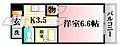 アストラル山中4階4.1万円
