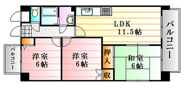 CASA参番館 501｜広島県広島市安佐南区緑井5丁目(賃貸マンション3LDK・5階・62.36㎡)の写真 その2