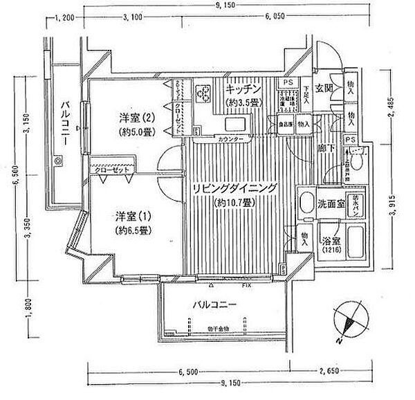 間取りを拡大表示