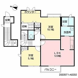 シャルム須玖南 2階