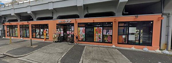 画像27:【スーパー】生鮮スーパーケント 福島店まで493ｍ