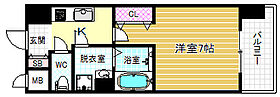 レジュールアッシュ梅田北  ｜ 大阪府大阪市北区本庄西1丁目（賃貸マンション1K・11階・25.88㎡） その2