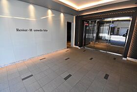 レジュールアッシュ梅田北  ｜ 大阪府大阪市北区本庄西1丁目（賃貸マンション1K・11階・25.88㎡） その16