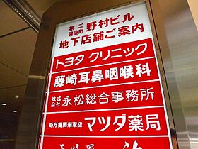 プランドール天満  ｜ 大阪府大阪市北区天満4丁目（賃貸マンション1K・6階・19.44㎡） その26