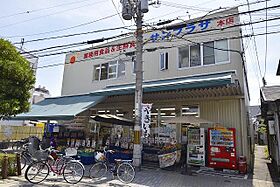 エトワール北梅田  ｜ 大阪府大阪市北区中津6丁目（賃貸マンション1K・10階・21.05㎡） その27