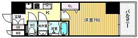 大阪府大阪市福島区海老江2丁目1-35（賃貸マンション1K・9階・24.33㎡） その2