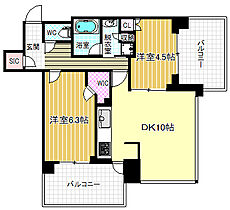 ロジュマンタワー梅田  ｜ 大阪府大阪市北区万歳町（賃貸マンション2LDK・4階・57.91㎡） その2