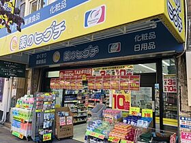 ルアナ北梅田  ｜ 大阪府大阪市北区大淀中4丁目13-13（賃貸マンション1LDK・1階・40.34㎡） その26