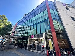 【スーパー】ＫＯＨＹＯ南森町店まで793ｍ