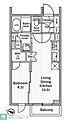 nidoMOTOHASUNUMA1階15.5万円