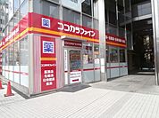 ココカラファイン 96m