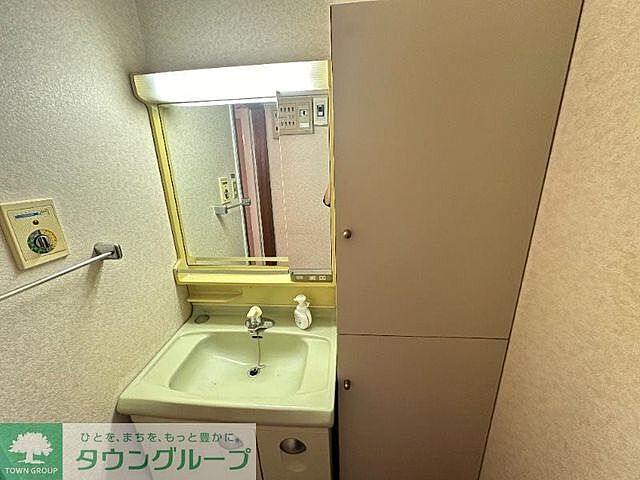 洗面