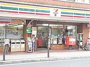 セブンイレブン 320m