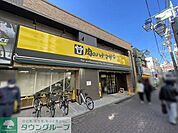 肉のハナマサPLUS 成増店 徒歩19分。 1480m