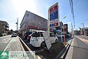 ジェーソン戸田本町店 徒歩84分。ディスカウントショップ 6710m